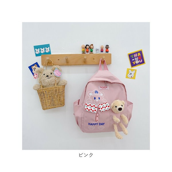 ✨🎒 FASHION BACKPACK 🎒 ✨