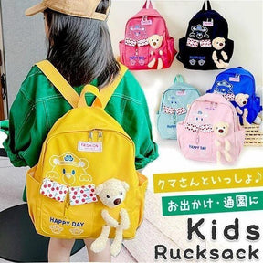 ✨🎒 FASHION BACKPACK 🎒 ✨