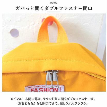 ✨🎒 FASHION BACKPACK 🎒 ✨