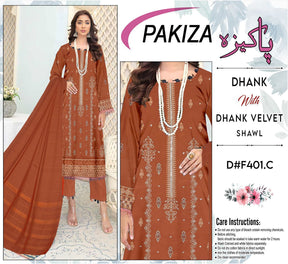 🍂PAKEEZA🍂  Dhanak Hit Codes