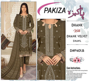 🍂PAKEEZA🍂  Dhanak Hit Codes