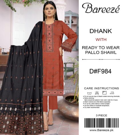 Winter Collection  2024-2025 - Image 15