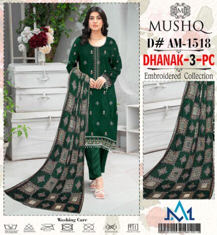Winter Collection  2024-2025 - Image 8