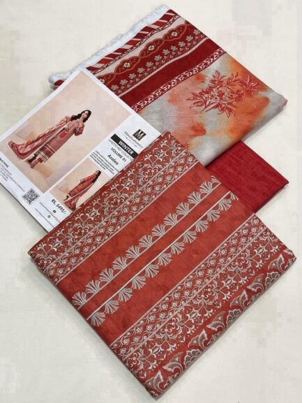 Mausummery Winter vol-1 2024 - Image 3