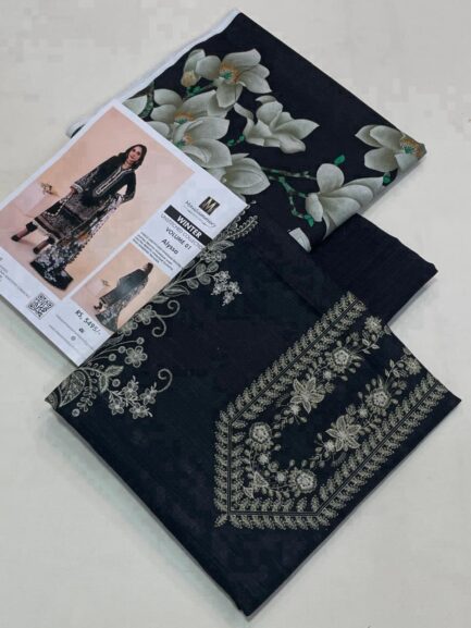 Mausummery Winter vol-1 2024 - Image 4