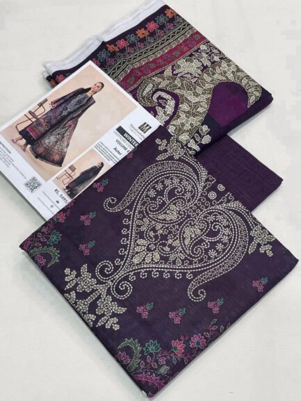 Mausummery Winter vol-1 2024 - Image 7