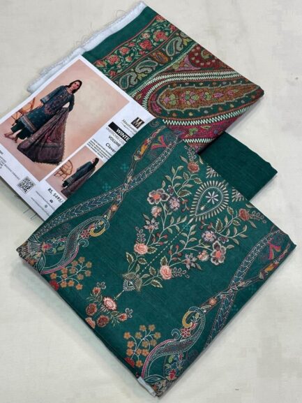 Mausummery Winter vol-1 2024 - Image 11