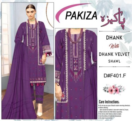 🍂PAKEEZA🍂  Dhanak Hit Codes - Image 4