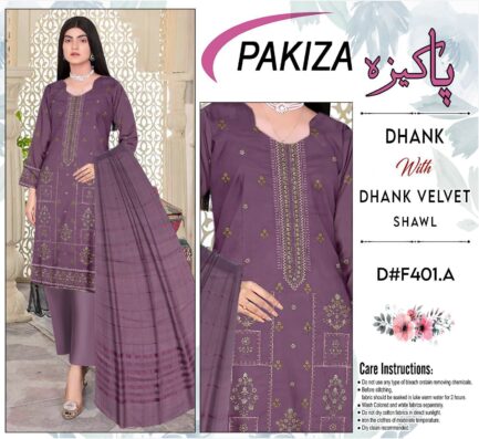 🍂PAKEEZA🍂  Dhanak Hit Codes - Image 8