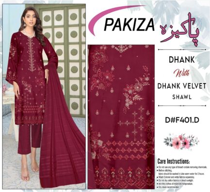 🍂PAKEEZA🍂  Dhanak Hit Codes - Image 9