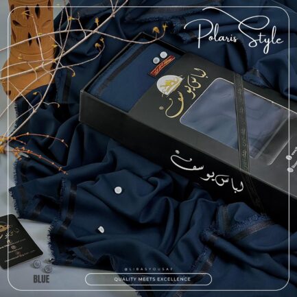 Polaris Style by Libas-E-Yousaf - Image 5