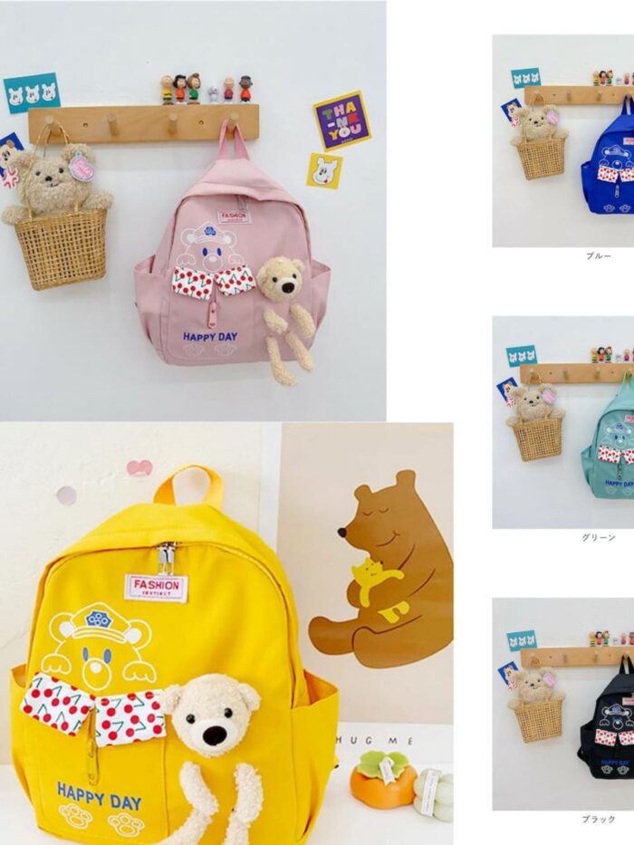 ✨🎒 FASHION BACKPACK 🎒 ✨