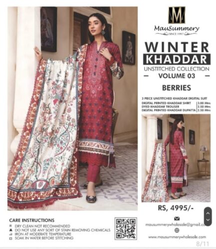 Khader wear - Image 10