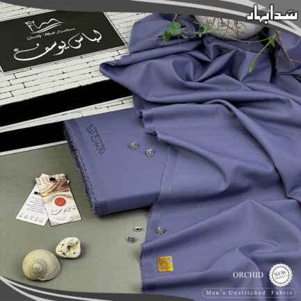 Summer collection - Image 5