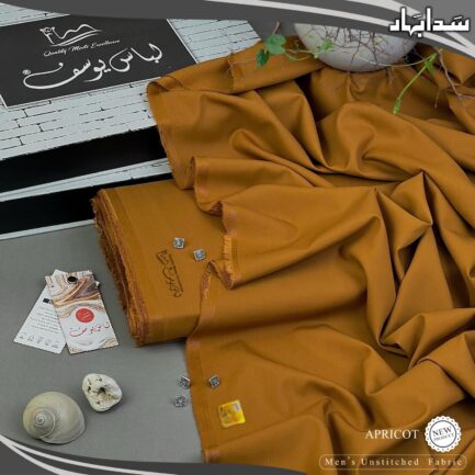 Summer collection - Image 11