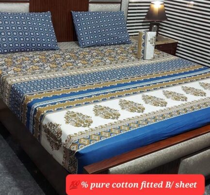 Fitted bed sheets - Image 9