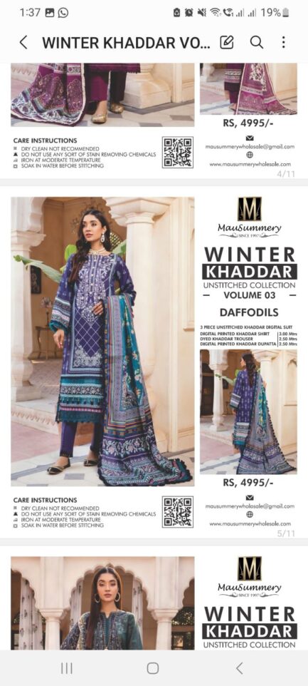 Khader wear - Image 5