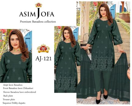 Summer collection - Image 6