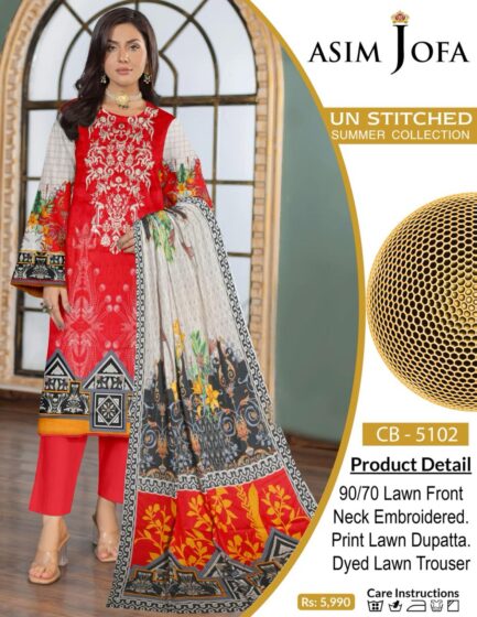 Asim jofa - Image 2