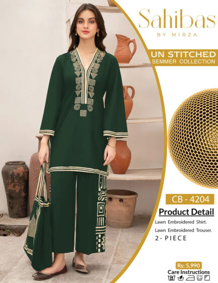 Causal wear - Image 10