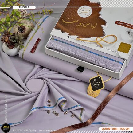 Libas e yousaf - Image 2