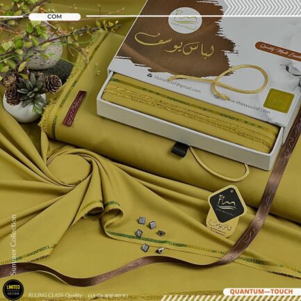 Libas e yousaf - Image 8