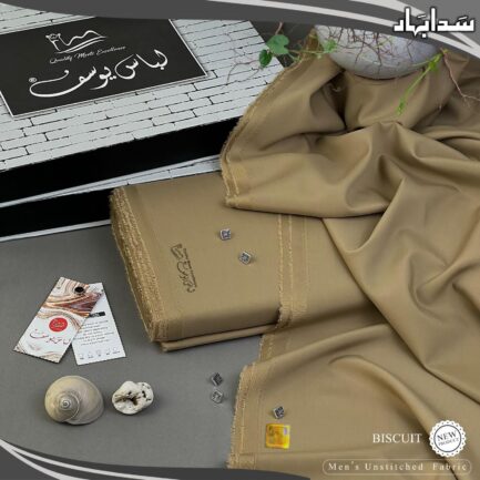 Summer collection - Image 15