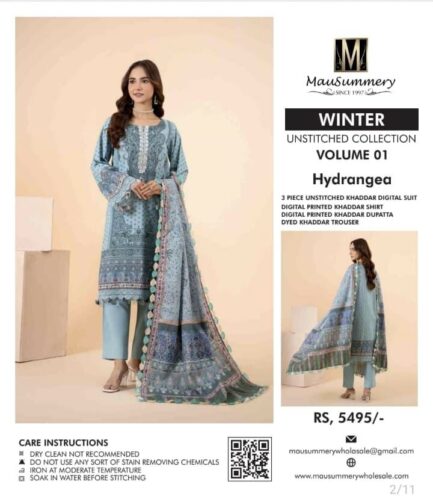 Khader wear - Image 9