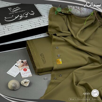 Summer collection - Image 7