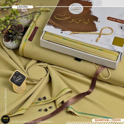 Libas e yousaf - Image 3