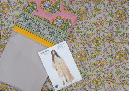 Alkaram - Image 3