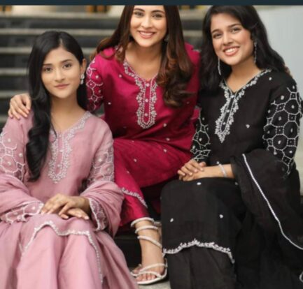Khadi net - Image 13