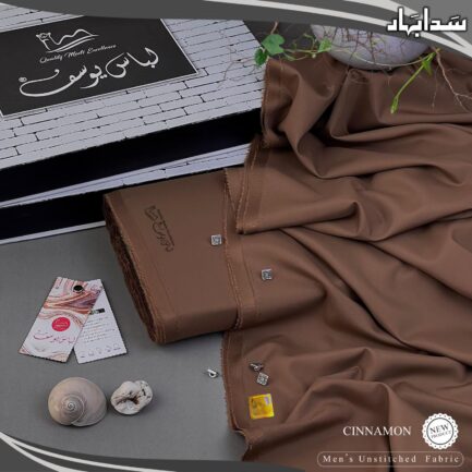 Summer collection - Image 16
