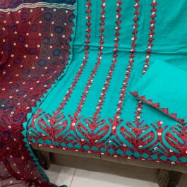 Handmade