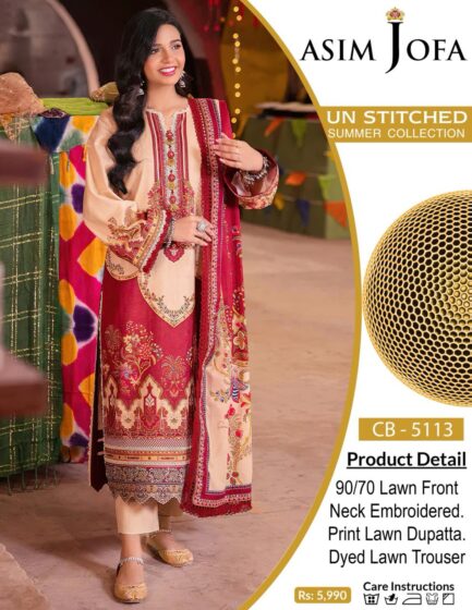 Asim jofa - Image 5