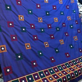 Hand made