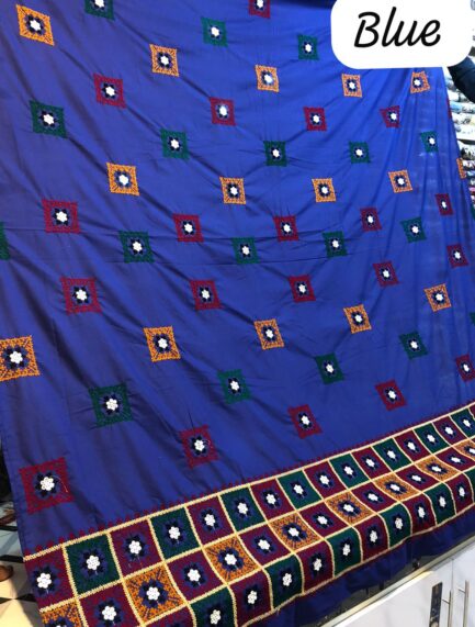 Hand made