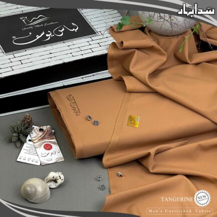 Summer collection - Image 4