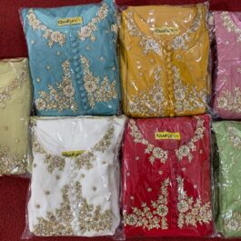 Weeding wear