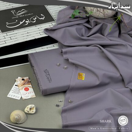 Summer collection - Image 9