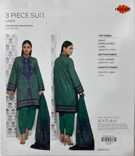 Khadi lown - Image 4