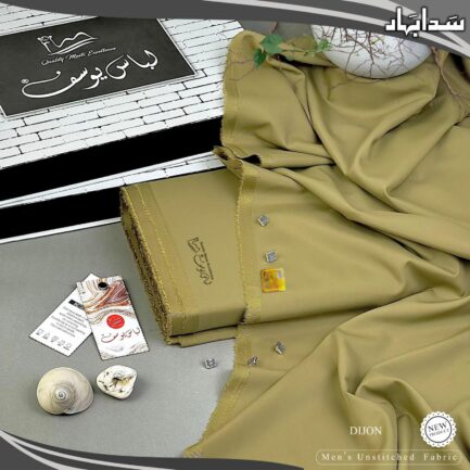 Summer collection - Image 22