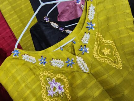 Eid collection