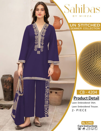 Causal wear - Image 8