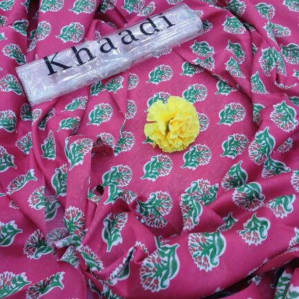 2 piece - Image 19