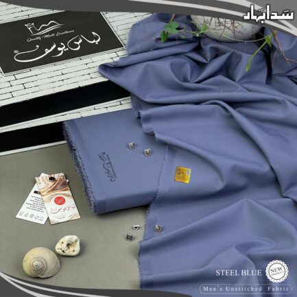 Summer collection - Image 12