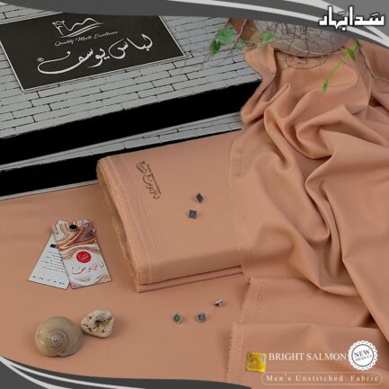 Summer collection - Image 6