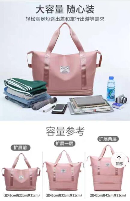 College bag