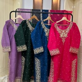 Eid collection
