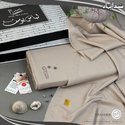 Summer collection - Image 18